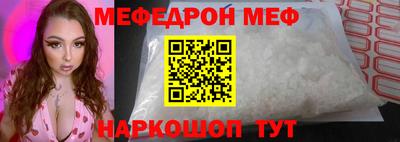 круглые Нягань