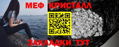 кокс Обь