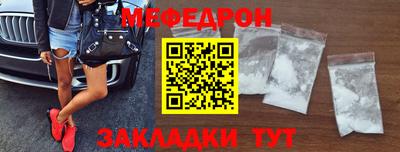 шишки Аргун