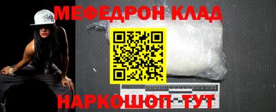 шишки Аргун