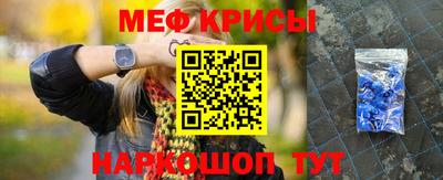 кокс Обь