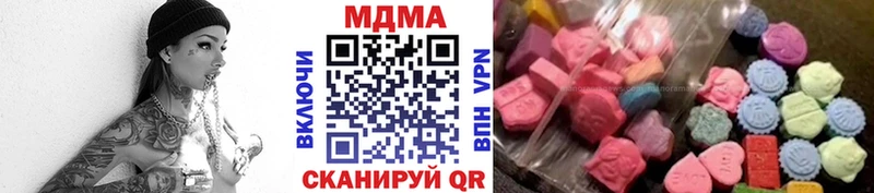 MDMA crystal как найти наркотики Новочеркасск